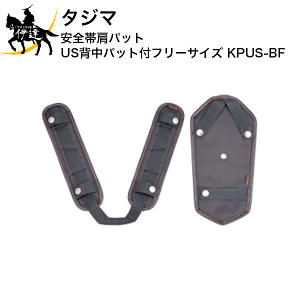 ^W} Sьpbg USwpbgtt[TCY [KPUS-BF] (/D)