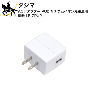 ^W} ACA_v^[ PU2 `ECI[drp [LE-ZPU2] (/D)