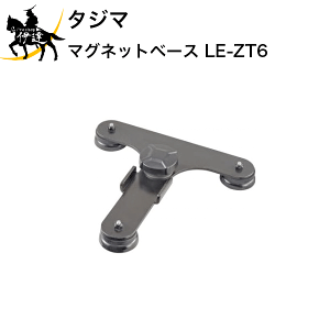 12/1 23:59܂Ń|Cg2{ ^W} }Olbgx[X [LE-ZT6] (/D)