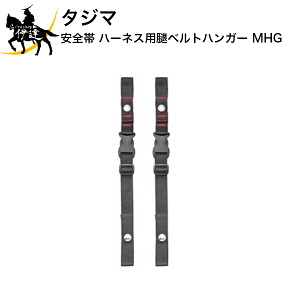 ^W} S n[lXpڃxgnK[ [MHG] (/D)