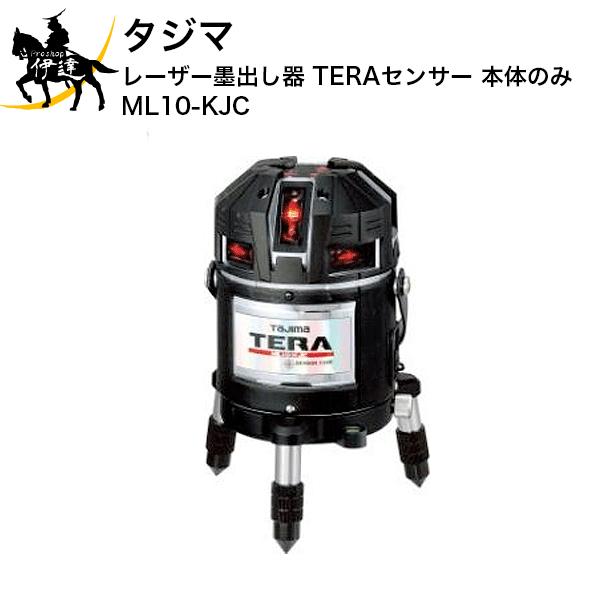 ショッピングオンラインストア タジマ(Tajima) レーザー墨出し器 GT8ZS 
