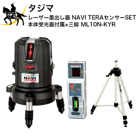 楽天市場 レーザー墨出し器 タジマの通販