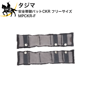 ^W} SёڃpbgCKR t[TCY [MPCKR-F] (/D)