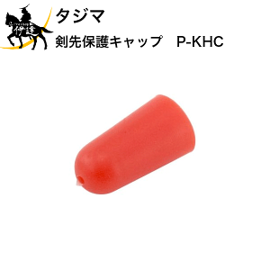 ^W}@یLbv@[P-KHC] (/D)