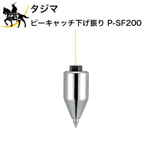 4/10 1:59�܂Ń|�C���g2�{ �^�W�}�@�s�[�L���b�`�����U��@[P-SF200] (/D)