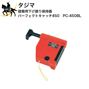 ^W}@zpUێ@p[tFNgLb`450@[PC-450BL] (/D)