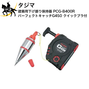 ^W}@zpUێ@p[tFNgLb`G450 NCbNut [PCG-B400R] (/D)