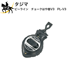 11/27 1:59܂Ń|Cg2{ ^W}@s[C@`[N͂⊪V3@[PL-V3] (/D)