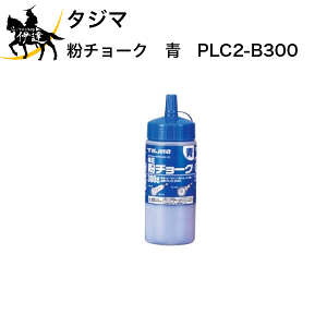 ^W}@`[N@@[PLC2-B300] (/D)