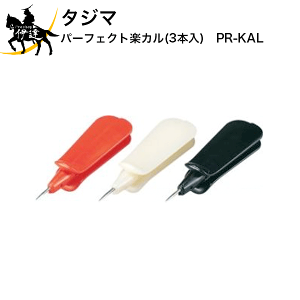 �^�W�}�@�p�[�t�F�N�g�y�J��(3�{��)�@[PR-KAL] (/D)