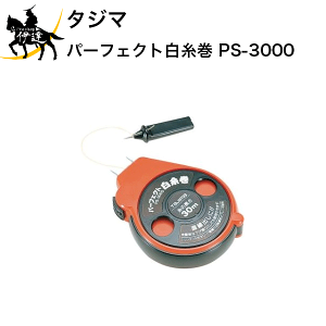 4/17 9:59�܂Ń|�C���g2�{ �^�W�}�@�p�[�t�F�N�g������ [PS-3000] (/D)