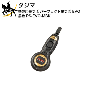 ^W} gїpn p[tFNgn EVO F [PS-EVO-MBK] (/D)