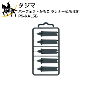 ^W}@p[tFNg邱(i[/5{g)@[PS-KAL5B] (/D)