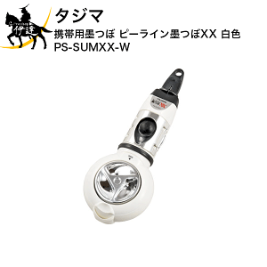 12/11 1:59܂Ń|Cg2{ ^W} gїpn s[CnXX F [PS-SUMXX-W] (/D)