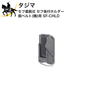 ^W} ZtE Zttz_[ xg()p [SF-CHLD] (/D)