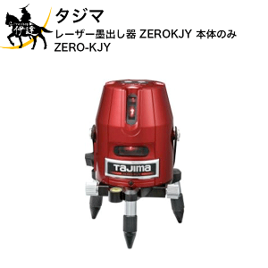 ^W} (/AN) [U[no ZERO Wo KJY drp [ [U[no [ZERO-KJY ]