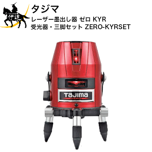 ^W} (/AN) [U[no ZERO Wo KYR drp @ OrZbg [U[no [ZERO-KYRSET ]