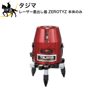 10/27 9:59܂Ń|Cg2{^W} (/AN) [U[no [TYZ ZERO WoTYZ drp [U[no [ZERO-TYZ ]