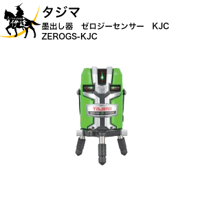 ^W} (/AN) [U[no ZEROG ZT[ KJC [W[ZT[ [U[no [ZEROGS-KJC ]