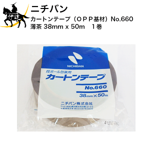 j`o(/O) J[ge[v(OPP) No.660  38mm x 50m y1z