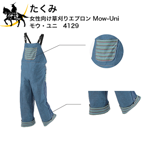 10/27 9:59܂Ń|Cg2{y(|Xg)z   Gv Mow-Uni(EEj) [4129] (/A)