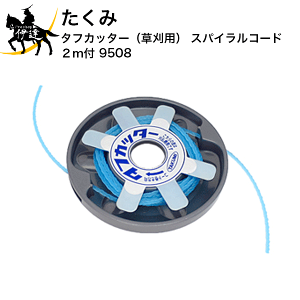 y(|Xg)z() ^tJb^[(p) XpCR[h2mt [9508] (/A)