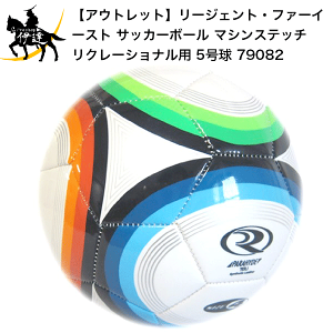 サッカー ファーの通販 価格比較 価格 Com