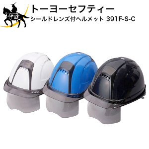 ()g[[ZteB[  V[hYtwbg [391F-S-C] (/A)