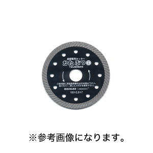 |Xg c{(/I) ԂII 105×1.8×7×20 [KB2-105×1.8×20]