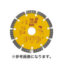 楽天市場】ツボ万 与三郎 yb-125の通販 楽天市場】ツボ万 与三郎 yb-125の通販