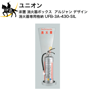 y@l̂݁zjI(/J) Ί{bNX AW fUC Ί p i[ [UFB-3A-430-SIL]