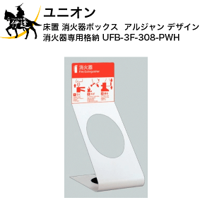 y@l̂݁zjI(/J) Ί{bNX AW fUC Ί p i[ [UFB-3F-308-PWH]