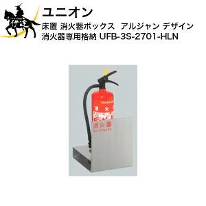 12/11 1:59܂Ń|Cg2{ y@l̂݁zjI(/J) Ί{bNX AW fUC Ί p i[ [UFB-3S-2701-HLN]