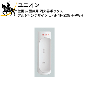 12/11 1:59܂Ń|Cg2{ y@l̂݁zjI(/J) Ί{bNX AW fUC Ί p i[ [UFB-4F-208H-PWH]