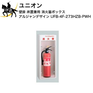 11/27 1:59܂Ń|Cg2{ y@l̂݁zjI(/J) Ί{bNX xxt AW fUC Ί p i[ [UFB-4F-273HZB-PWH]