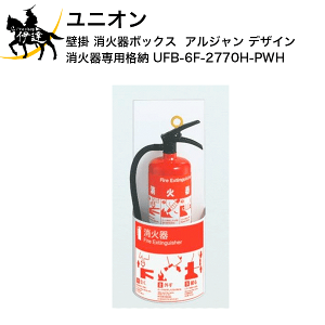 y@l̂݁zjI(/J) Ί{bNX AW fUC Ί p i[ [UFB-6F-2770H-PWH]