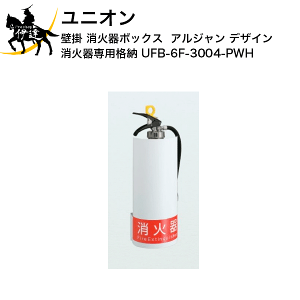 y@l̂݁zjI(/J) Ί{bNX AW fUC Ί p i[ [UFB-6F-3004-PWH]