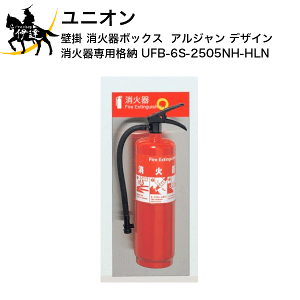 12/11 1:59܂Ń|Cg2{ y@l̂݁zjI(/J) Ί{bNX AW fUC Ί p i[ [UFB-6S-2505NH-HLN]