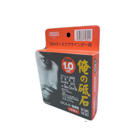 和勝 俺の砥石 10枚セット 105mm×1.0mm×15mm [AX46SBF2] (/A)