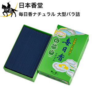 11/27 1:59܂Ń|Cg2{ { i` ^ol 220g [10812]  Mtg  蕨  ~ ފ (/H)