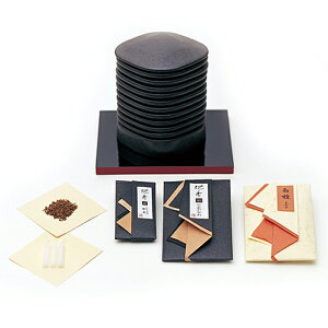 12/11 1:59܂Ń|Cg2{ { 荁F炬 [461] (/H)