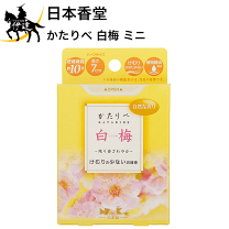 楽天市場】かたりべ 線香 白梅の通販 楽天市場】かたりべ 線香 白梅の通販