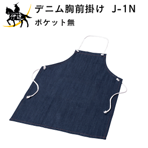 12/1 23:59܂Ń|Cg2{ 咆Y fjGv 10Zbg [J-1N] ƒ O| (/D)