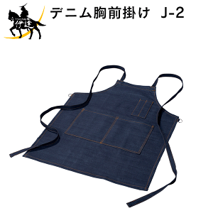 y󒍐Yz咆Y fjGv 10Zbg [J-2] ƒ O| (/D)