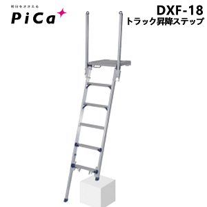 12/11 1:59܂Ń|Cg2{ sJR[|CV (/AL) y@l̂݁z sJ gbN~Xebv A~܂ݎ ͂ 6i [DXF-18]