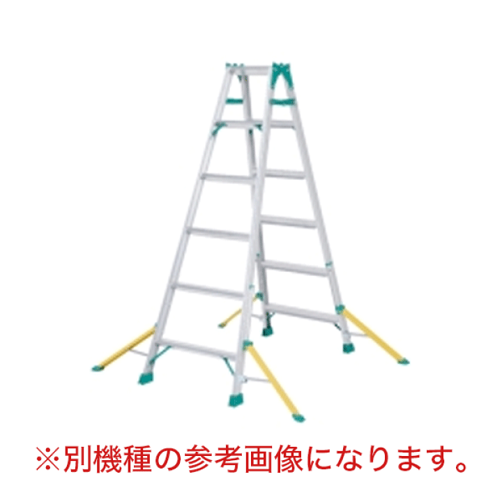 楽天市場】【法人のみ】 ピカ☆ アウトリガー付き はしご兼用 楽天市場】【法人のみ】 ピカ☆ アウトリガー付き はしご兼用