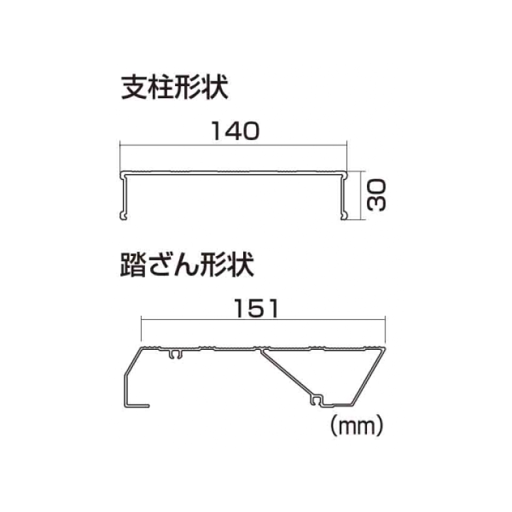 楽天市場】【法人のみ】 ピカ☆ 2連伸縮式 階段はしご 全長3.75m [SWP