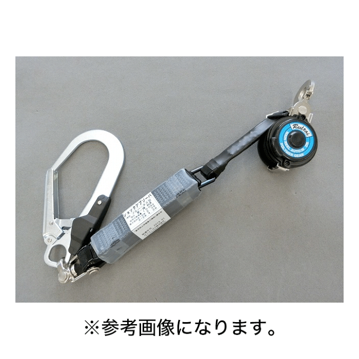 楽天市場】ポリマーギヤ ポリマーリール ランヤード 巻込み防止付 BP