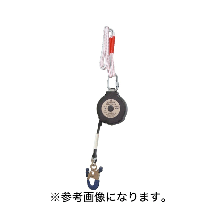 新品　【ポリマーギア】ブロックリール RKF2?LR6  台付けロープ・カラビナ ポリマーギヤ ブロックリール ランヤード長6m RKF2ーLR6 台