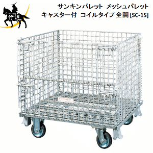 y@l̂݁zTLpbg(/AL) bVpbg LX^[t@RC^Cv SJ [SC-1S]